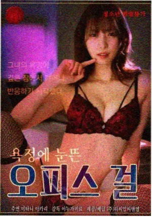 无声证词 作品封面