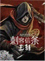 雨落无声 作品封面