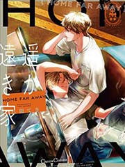 逆光证词 作品封面